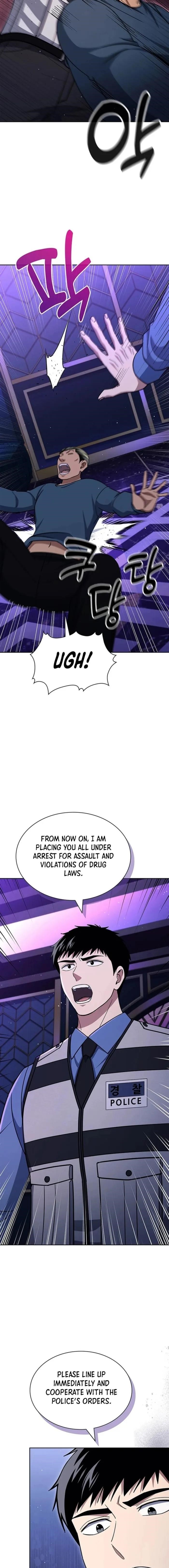 Reset Life of Regression Police Chapter 112 - Page 7