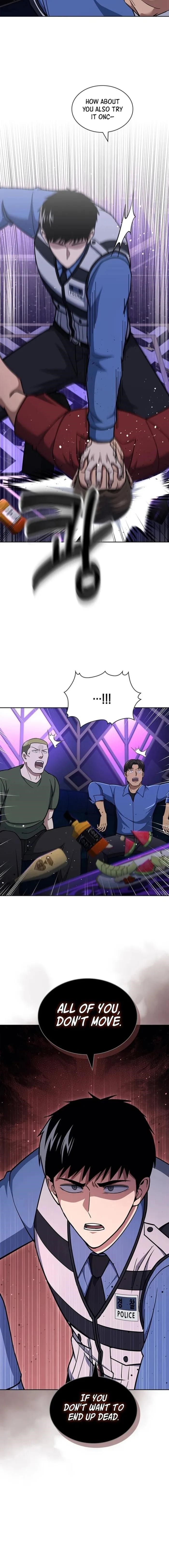 Reset Life of Regression Police Chapter 112 - Page 9
