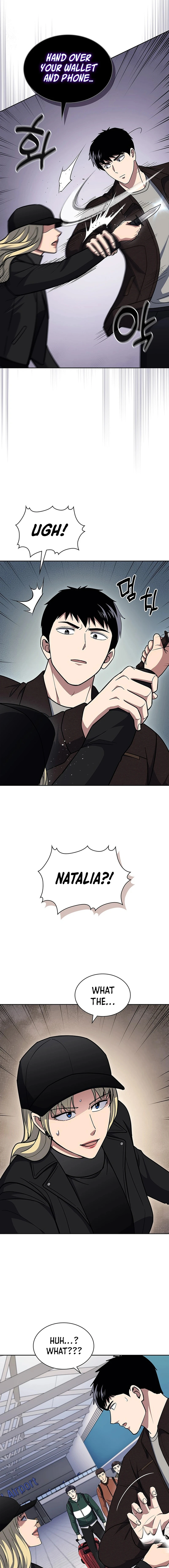 Reset Life of Regression Police Chapter 115 - Page 14