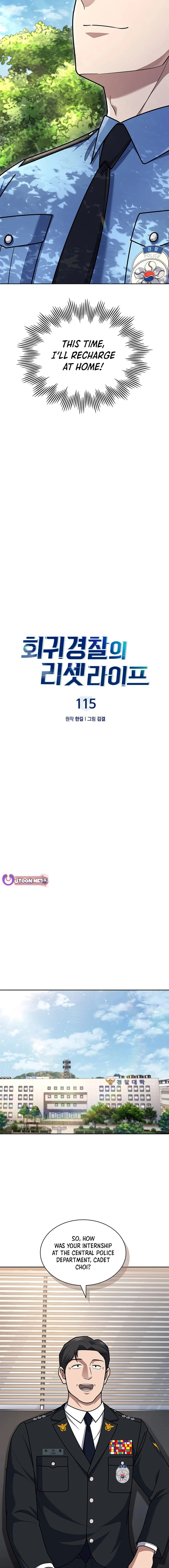 Reset Life of Regression Police Chapter 115 - Page 6