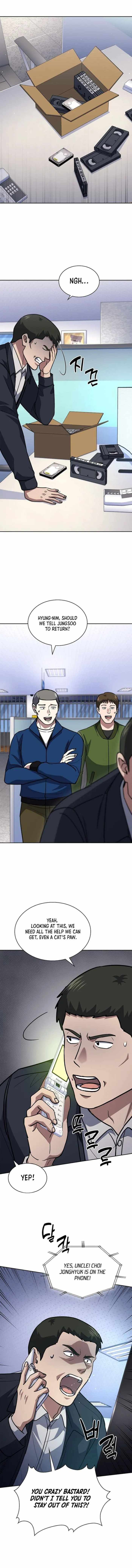 Reset Life of Regression Police Chapter 124 - Page 1