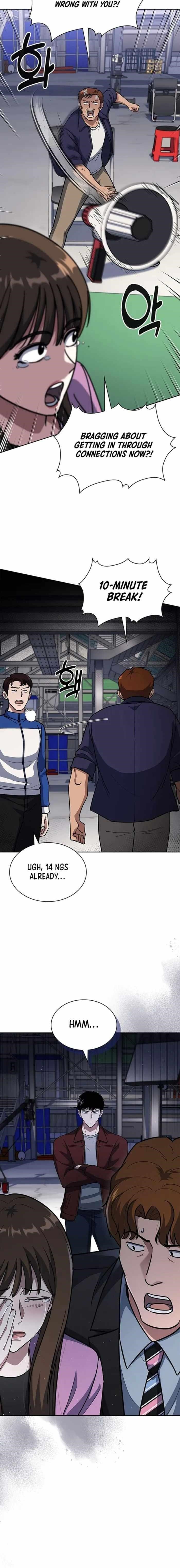 Reset Life of Regression Police Chapter 124 - Page 13