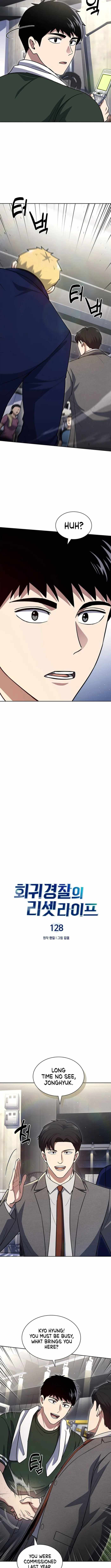 Reset Life of Regression Police Chapter 128 - Page 4