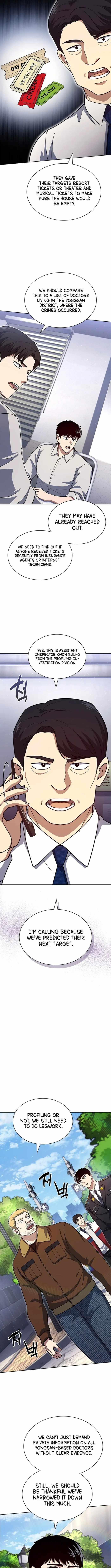 Reset Life of Regression Police Chapter 129 - Page 11