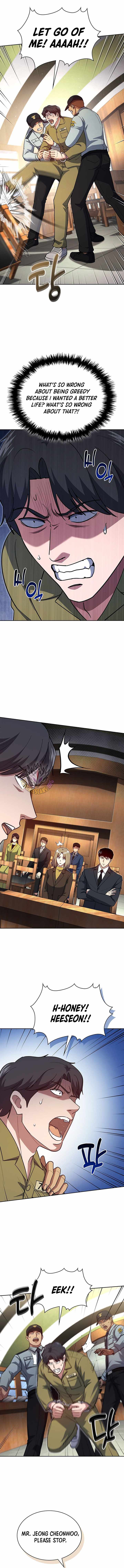 Reset Life of Regression Police Chapter 132 - Page 5