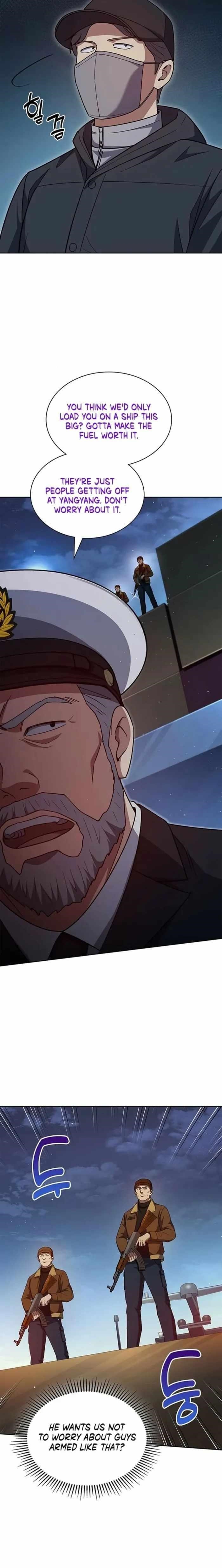 Reset Life of Regression Police Chapter 133 - Page 20