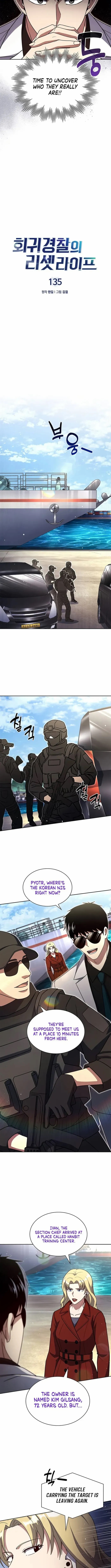 Reset Life of Regression Police Chapter 135 - Page 3