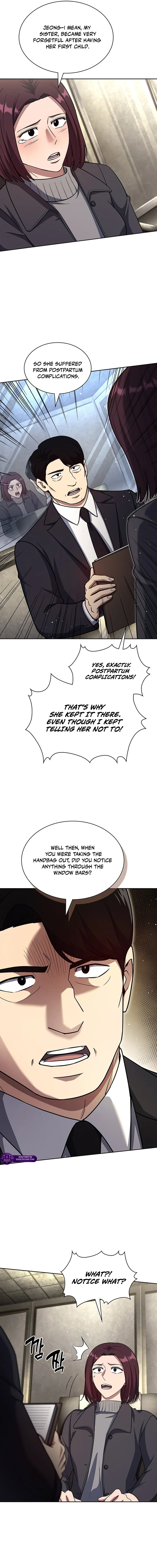 Reset Life of Regression Police Chapter 139 - Page 17