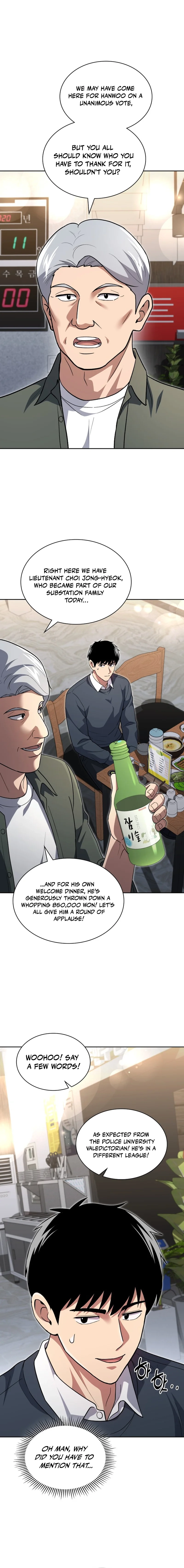 Reset Life of Regression Police Chapter 143 - Page 18