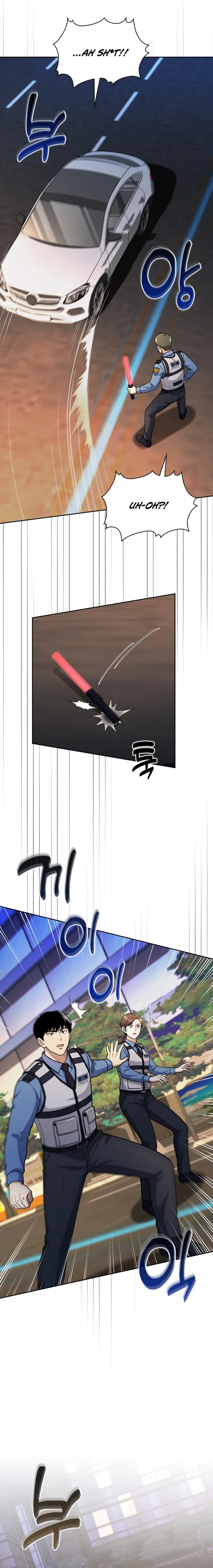 Reset Life of Regression Police Chapter 144 - Page 9