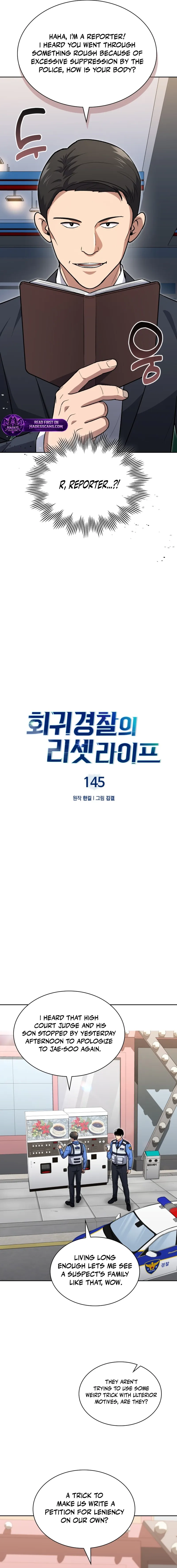 Reset Life of Regression Police Chapter 145 - Page 18