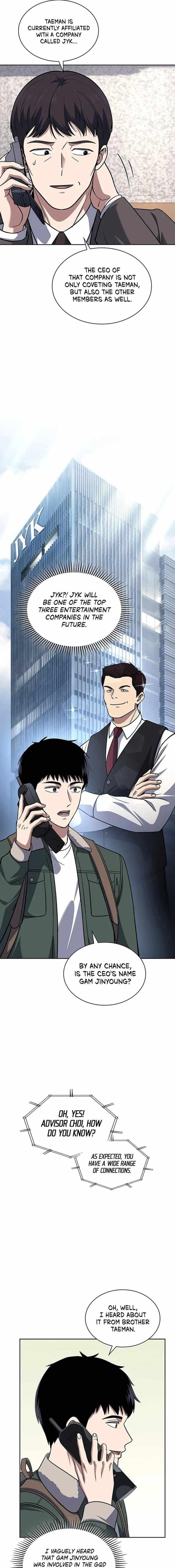 Reset Life of Regression Police Chapter 67 - Page 7