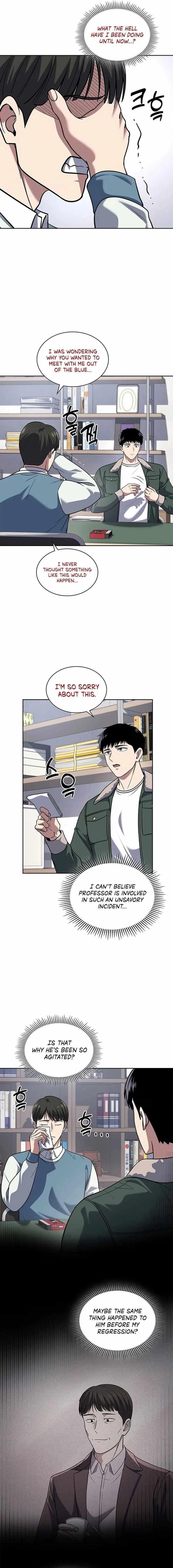 Reset Life of Regression Police Chapter 69 - Page 3