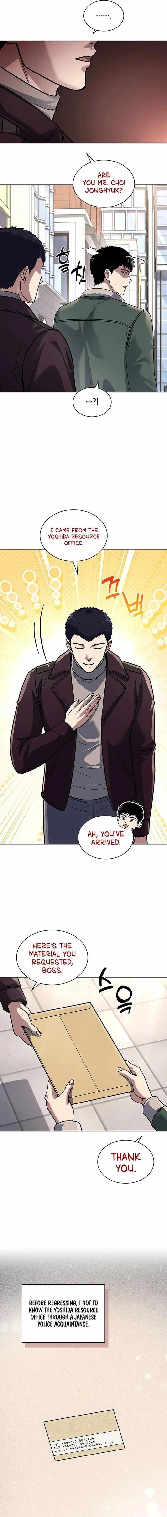 Reset Life of Regression Police Chapter 69 - Page 9