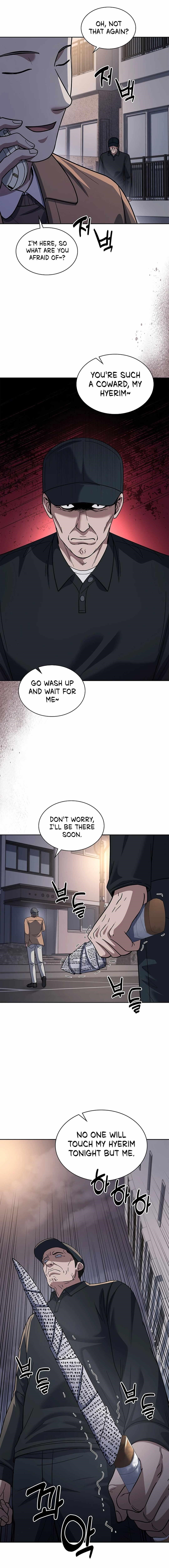 Reset Life of Regression Police Chapter 75 - Page 10