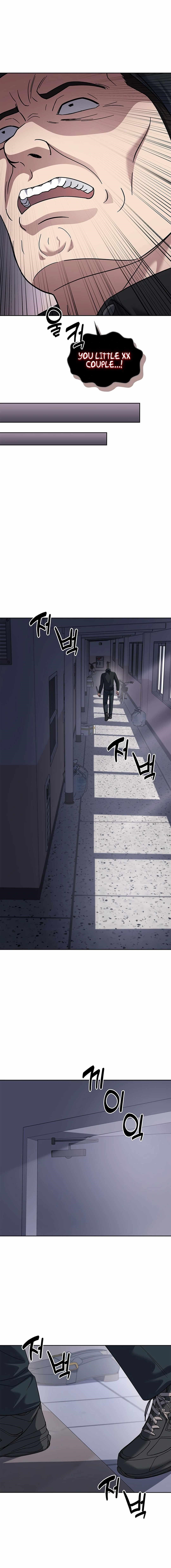 Reset Life of Regression Police Chapter 75 - Page 11