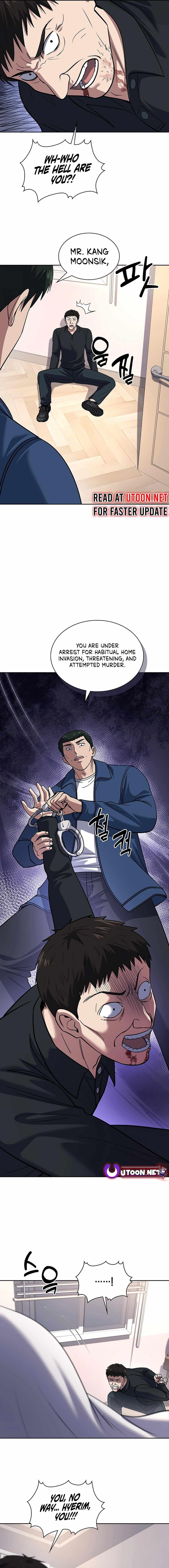 Reset Life of Regression Police Chapter 75 - Page 14