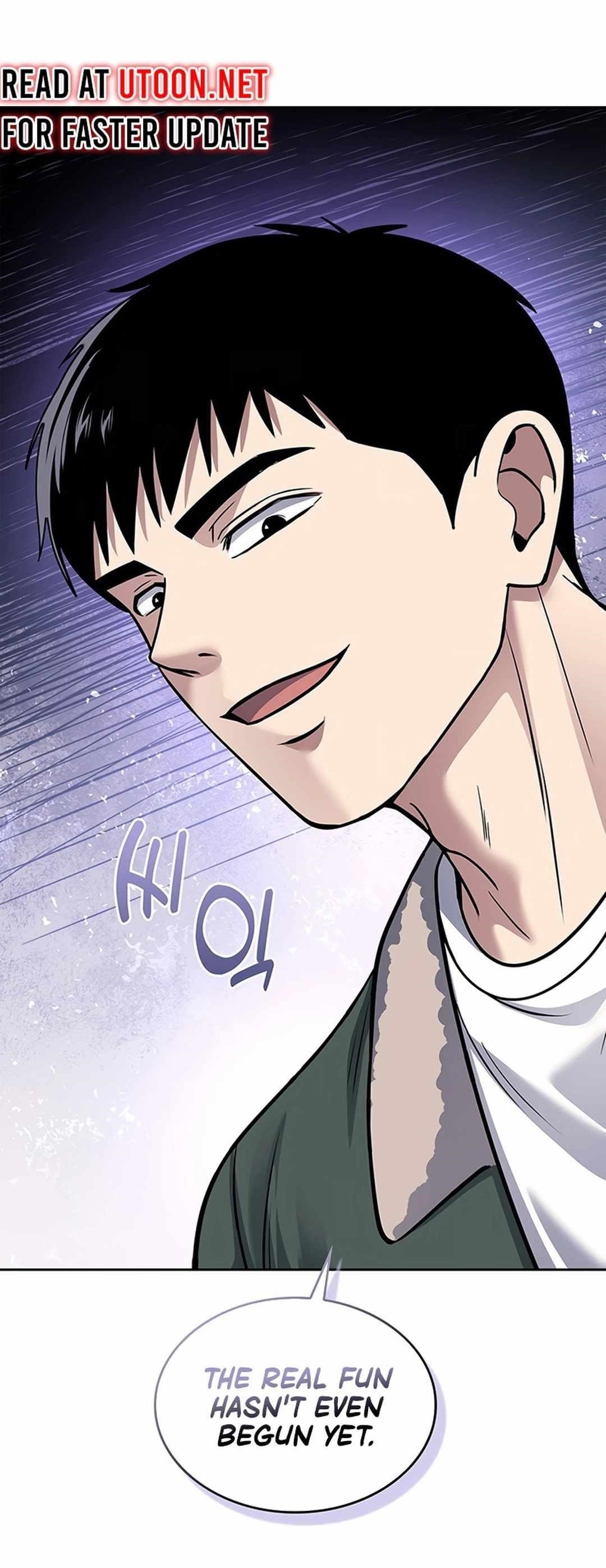 Reset Life of Regression Police Chapter 75 - Page 18