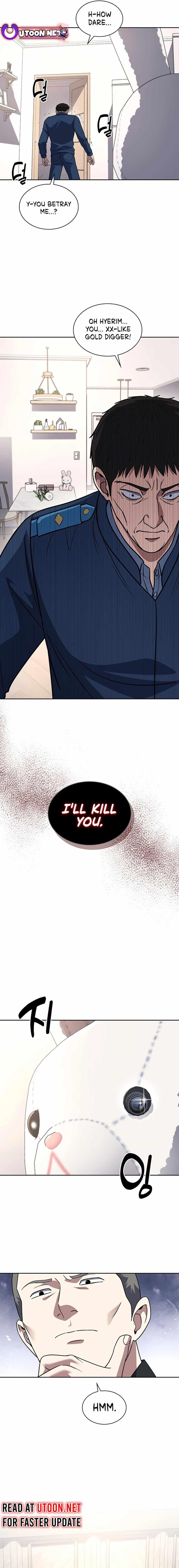 Reset Life of Regression Police Chapter 75 - Page 5