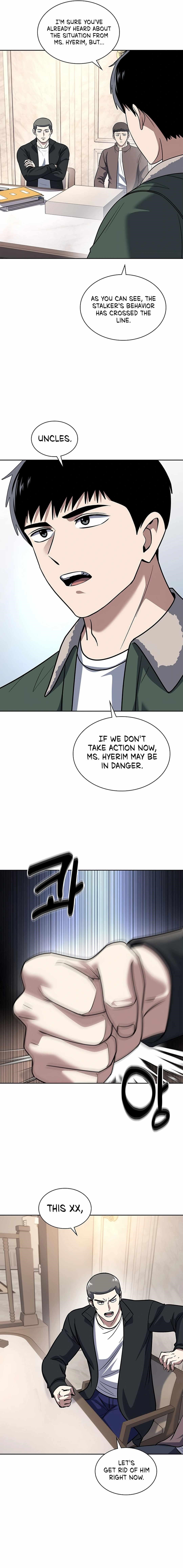 Reset Life of Regression Police Chapter 75 - Page 7