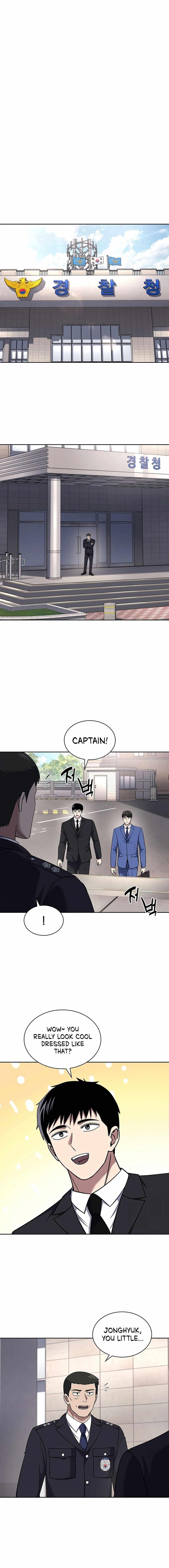 Reset Life of Regression Police Chapter 76 - Page 12