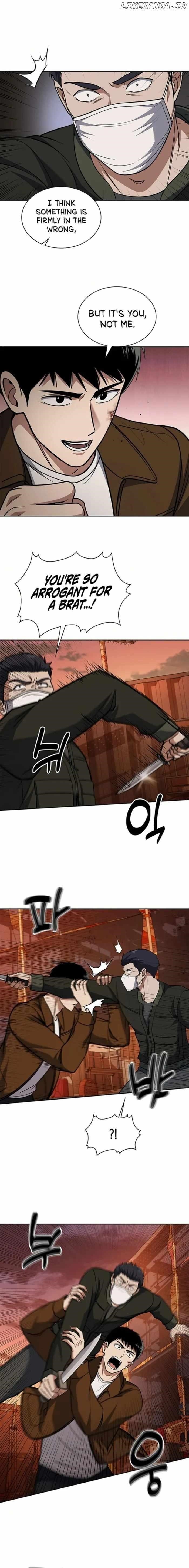 Reset Life of Regression Police Chapter 78 - Page 12