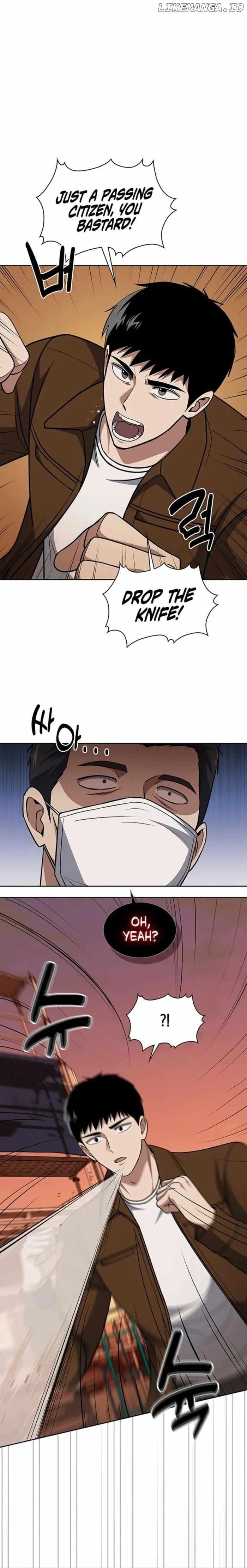 Reset Life of Regression Police Chapter 78 - Page 8