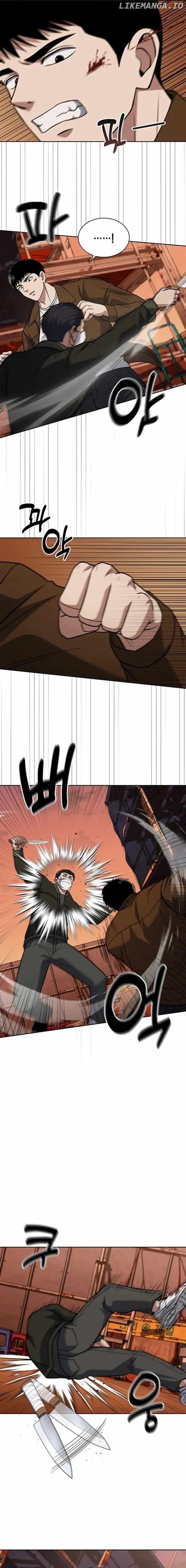 Reset Life of Regression Police Chapter 78 - Page 9