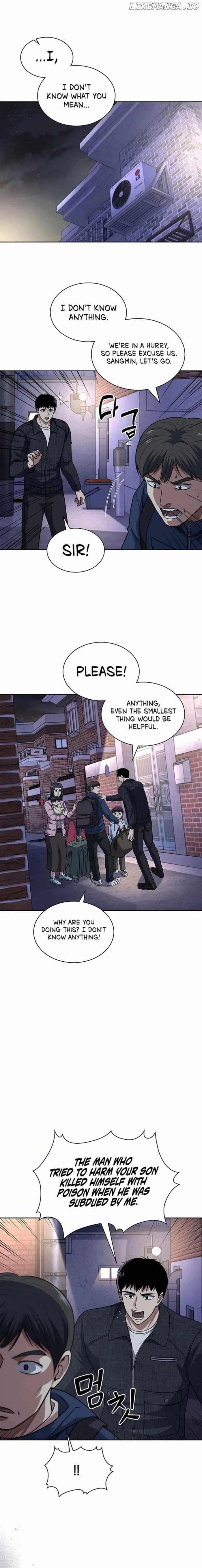 Reset Life of Regression Police Chapter 80 - Page 5