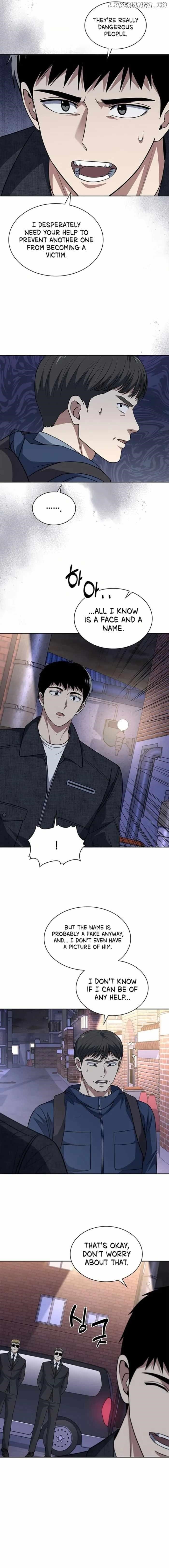 Reset Life of Regression Police Chapter 80 - Page 6