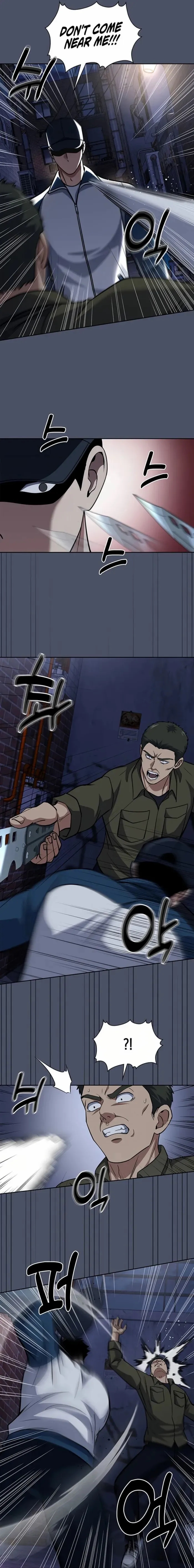 Reset Life of Regression Police Chapter 81 - Page 4