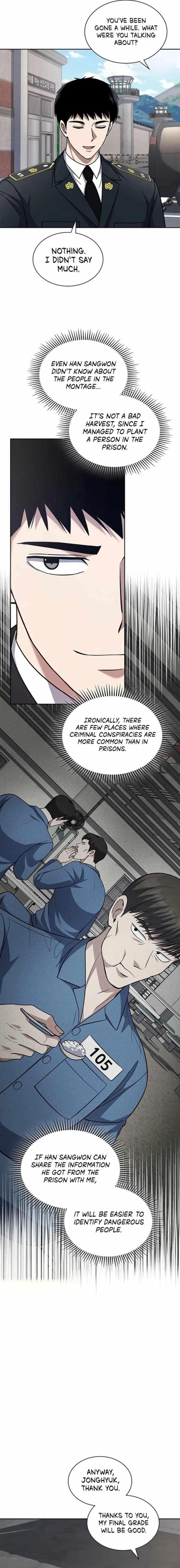 Reset Life of Regression Police Chapter 82 - Page 13