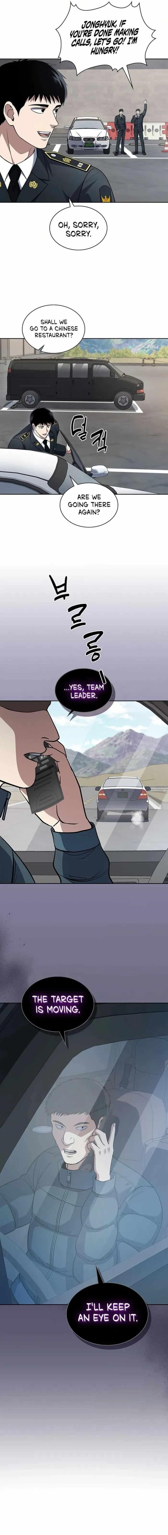 Reset Life of Regression Police Chapter 82 - Page 17