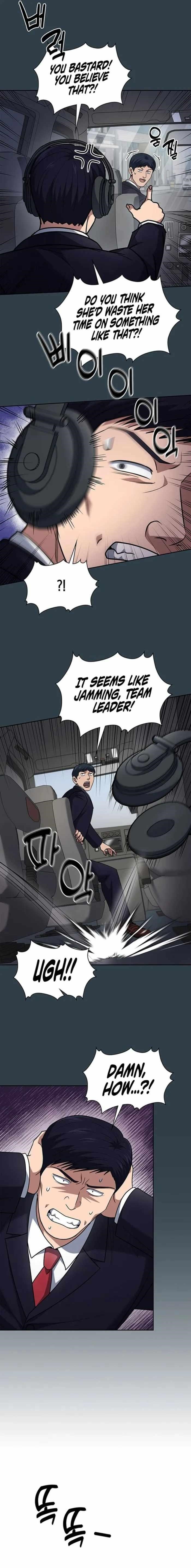 Reset Life of Regression Police Chapter 83 - Page 15