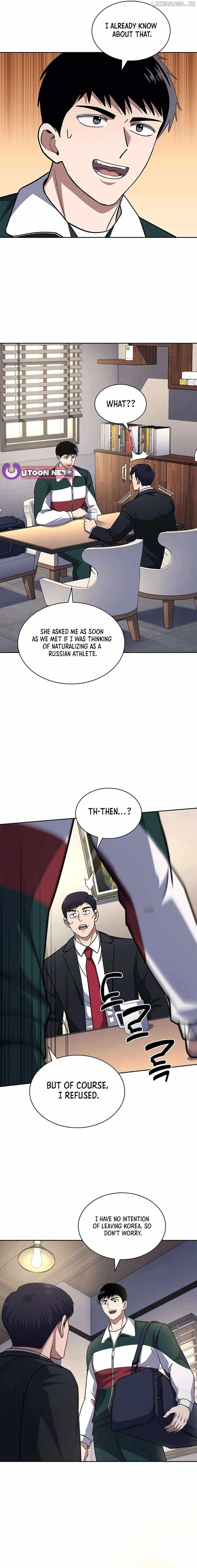 Reset Life of Regression Police Chapter 85 - Page 3