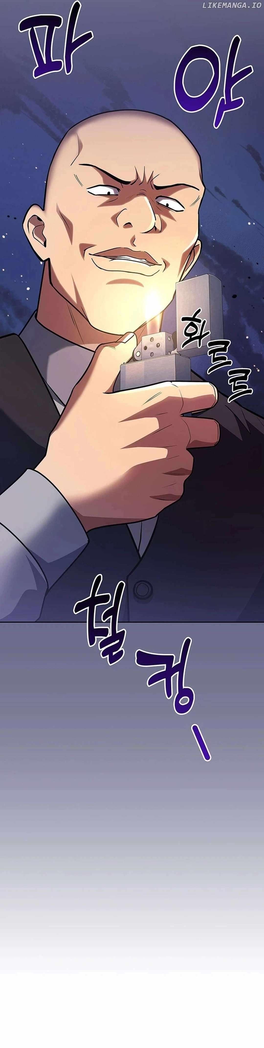 Reset Life of Regression Police Chapter 87 - Page 17