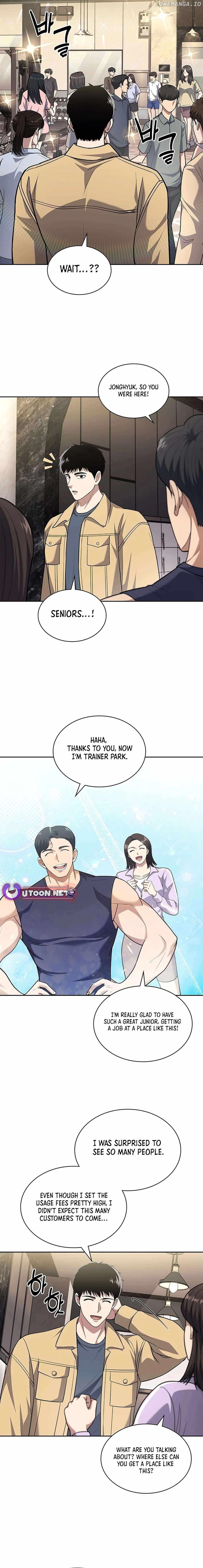 Reset Life of Regression Police Chapter 87 - Page 5