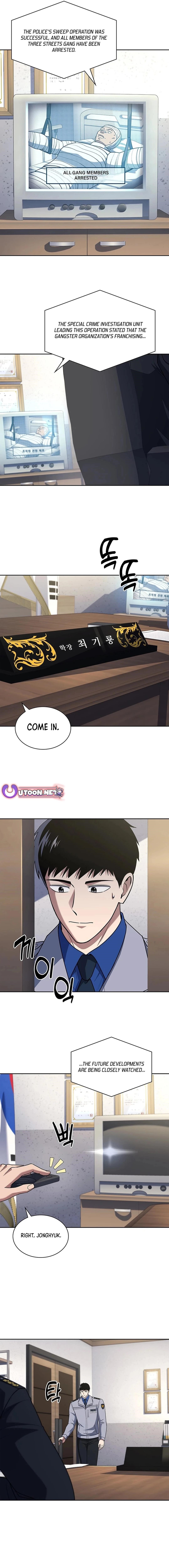 Reset Life of Regression Police Chapter 88 - Page 15