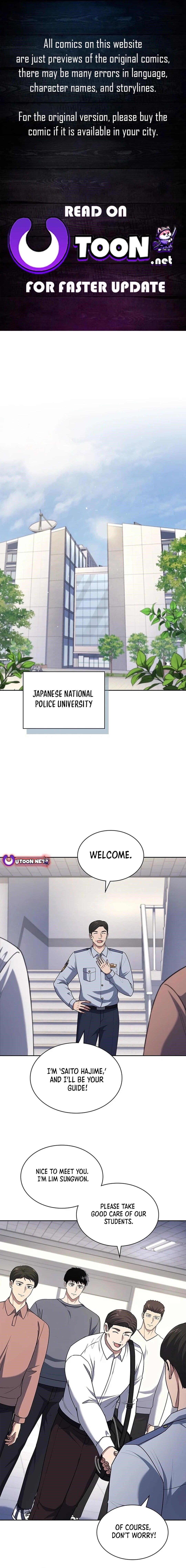 Reset Life of Regression Police Chapter 90 - Page 1