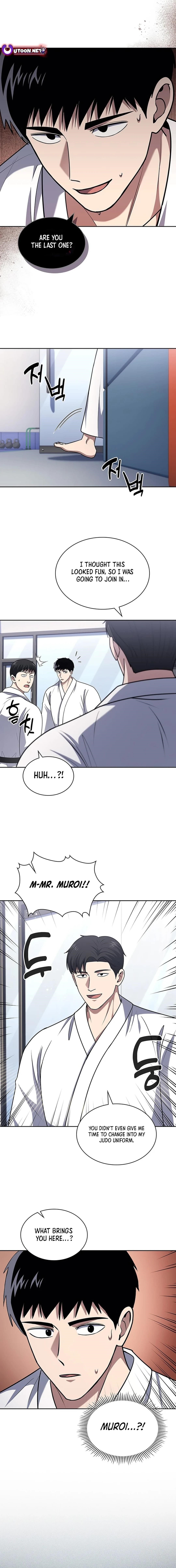 Reset Life of Regression Police Chapter 90 - Page 12