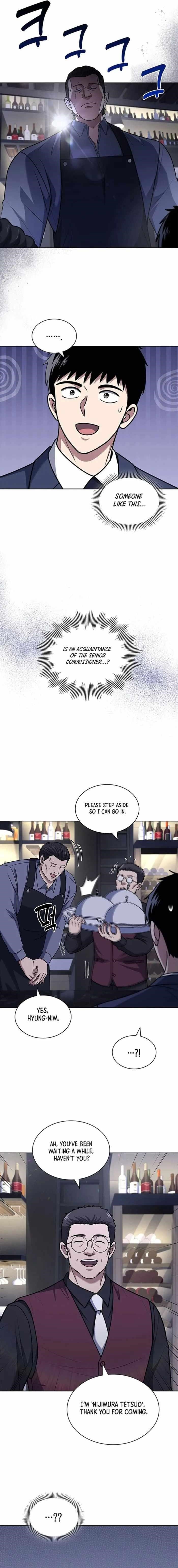 Reset Life of Regression Police Chapter 93 - Page 9