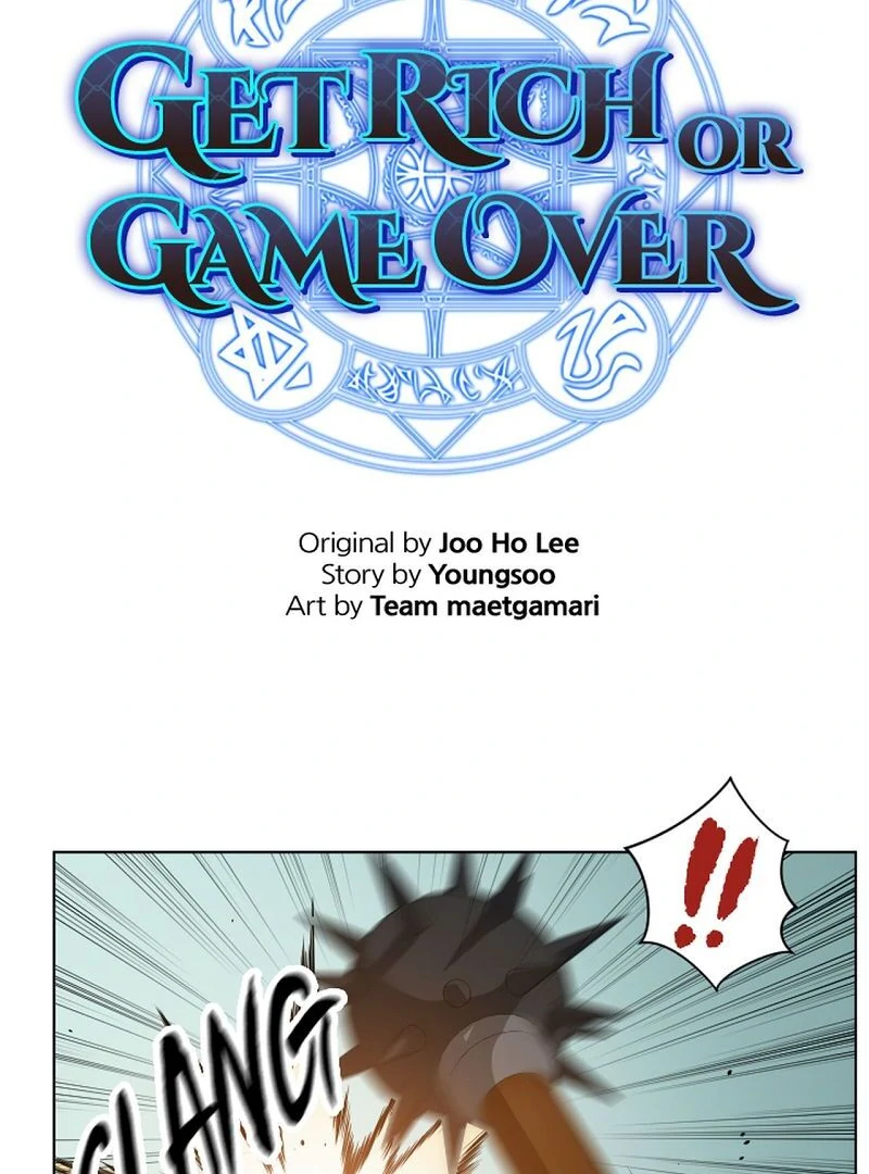 My Level’s the Best Chapter 48 - Page 4