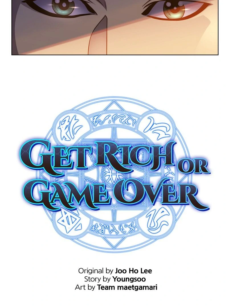 My Level’s the Best Chapter 49 - Page 3