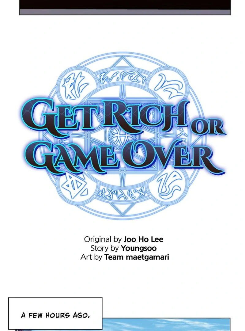 My Level’s the Best Chapter 51 - Page 3