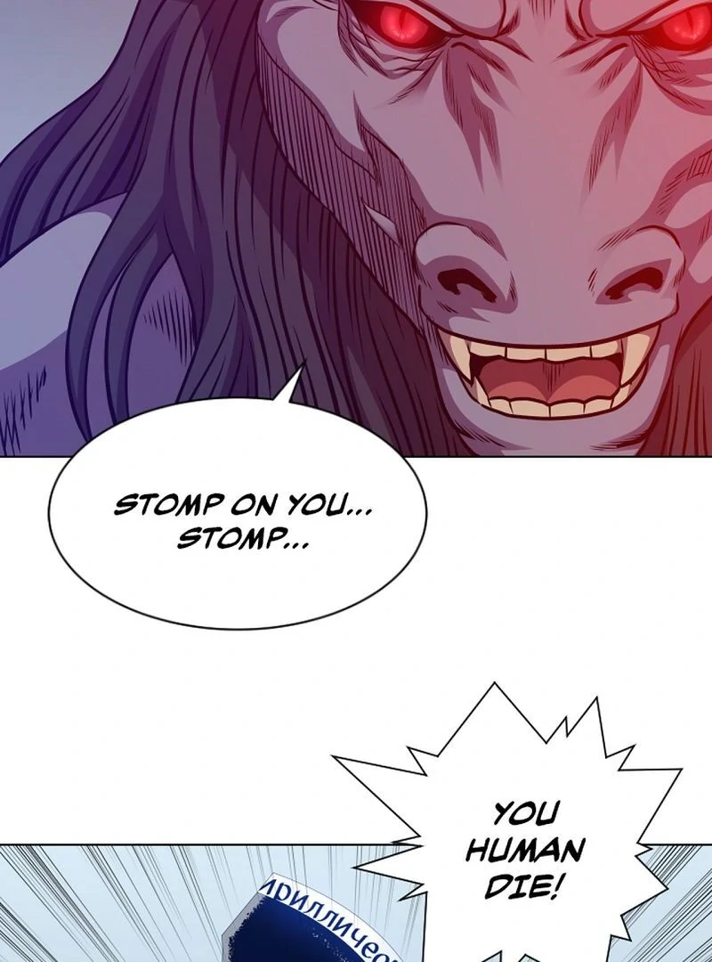 My Level’s the Best Chapter 52 - Page 53