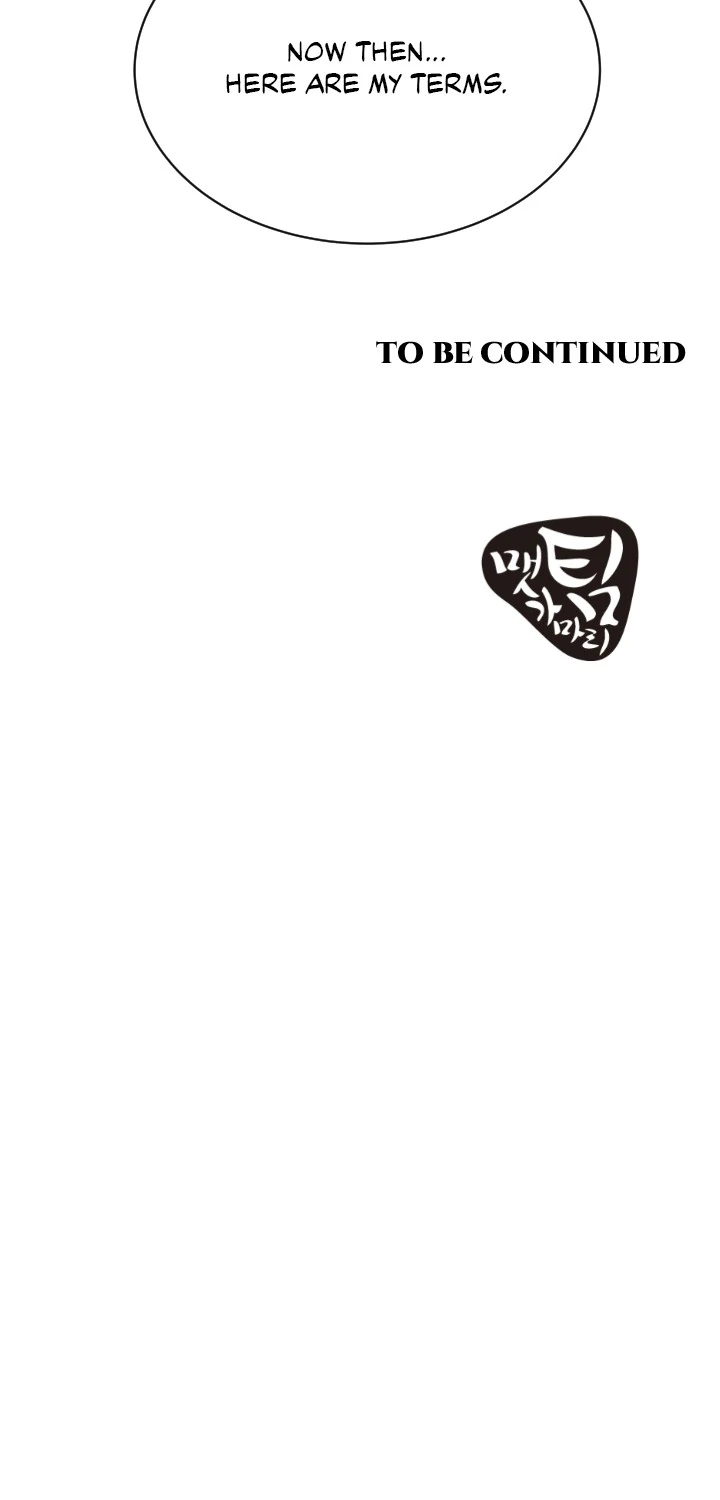 My Level’s the Best Chapter 55 - Page 35