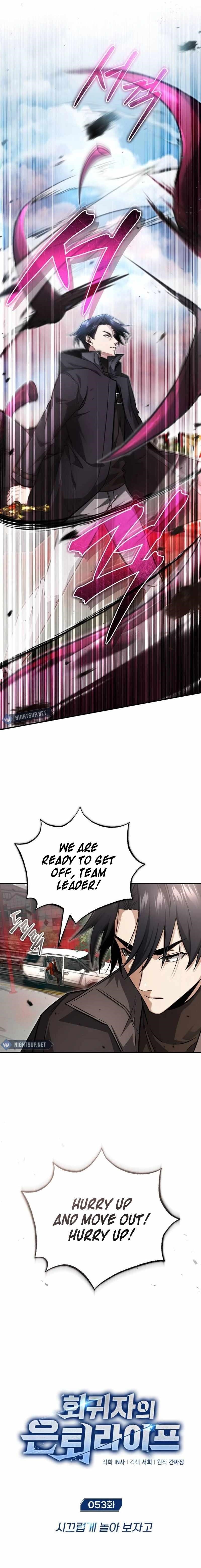 Regressor’s Life After Retirement Chapter 53 - Page 3