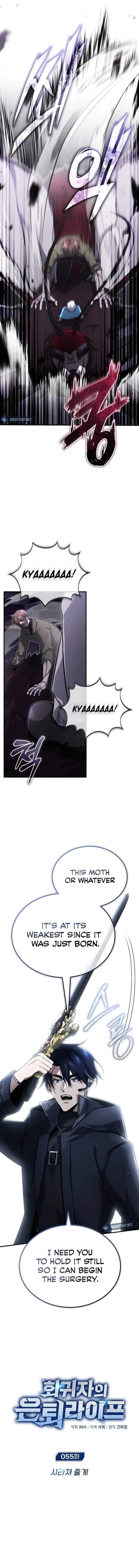 Regressor’s Life After Retirement Chapter 55 - Page 2