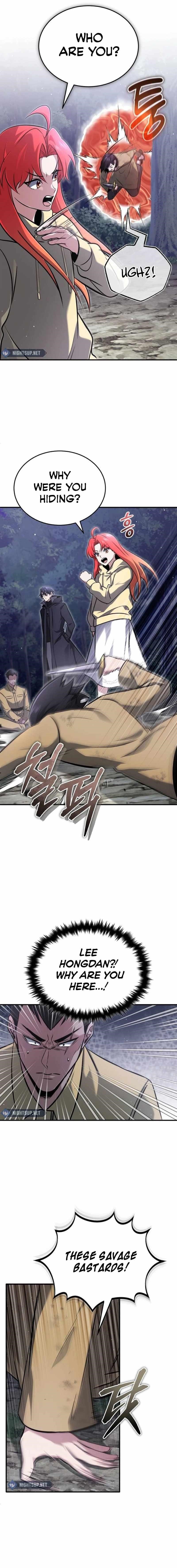 Regressor’s Life After Retirement Chapter 59 - Page 2