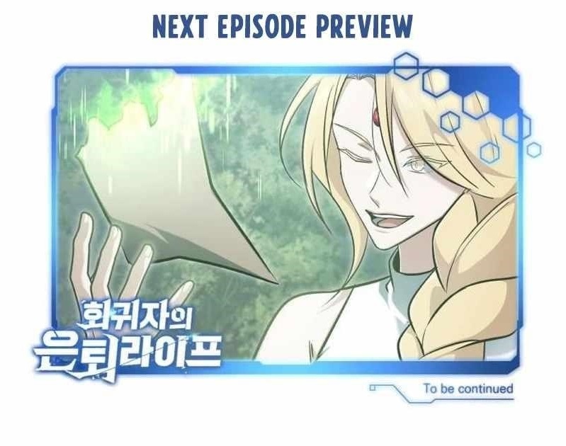 Regressor’s Life After Retirement Chapter 59 - Page 21